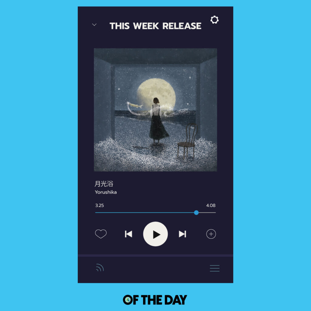 This Week Release - 月光浴