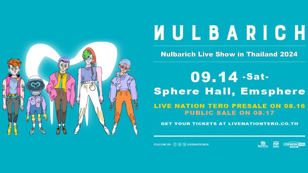 นิปปอนบอยที่จริงใจ ‘NULBARICH’ กลับมาเจอแฟนชาวไทยกันยายนนี้