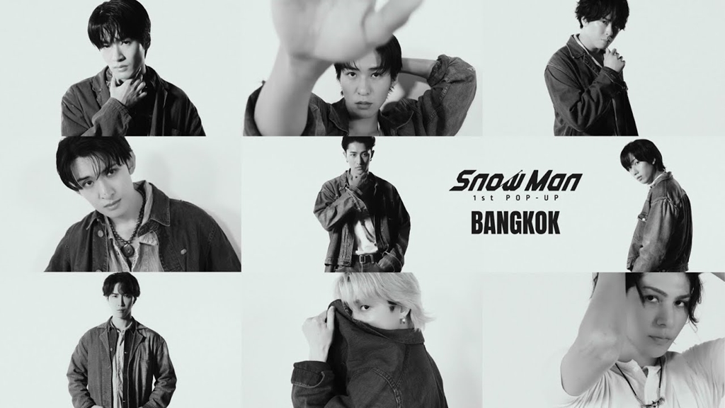 Snow Man เตรียมเปิด Pop-Up Store ครั้งแรกในประเทศไทย!