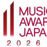งานประกาศรางวัลระดับอินเตอร์ของญี่ปุ่น ที่เตรียมจัดขึ้นในวันที่ 13 มิถุนายน 2026 ณ TOYOTA ARENA TOKYO