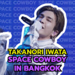 ค่ำคืนที่กรุงเทพฯ ถูกเปลี่ยนให้กลายเป็น “จักรวาล” ของ Takanori Iwata