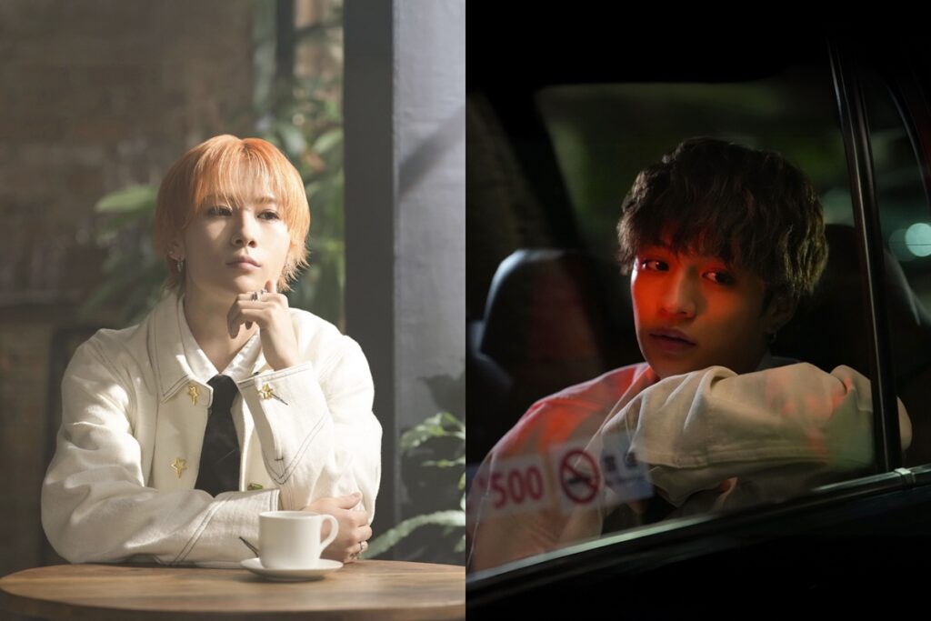 HIROTO GHEE WOLF HOWL HARMONY